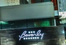 As Other Art Houses Across The Country Take Hits, Las Vegas Gets A Blinged-Out New Cinema