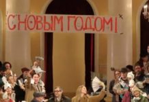 Russian Artists Are Walking A Perilously Thin Line In Europe