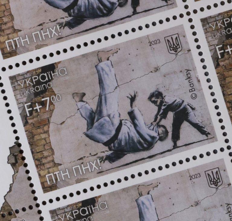 Ukraine Commemorates Start Of The War With A Banksy Stamp