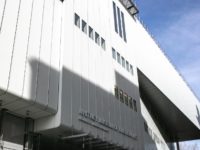 Whitney Workers Agree To New Contract With Big Raises