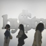 The Arts Amounted To $1 Trillion Of America’s 2021 Economy