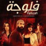 Every Year There Are Big New TV Shows During Ramadan, And Every Year There Are Arguments Over Them