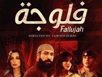 Every Year There Are Big New TV Shows During Ramadan, And Every Year There Are Arguments Over Them