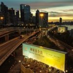 Hong Kong Cancels Arts Funding For Two Projects Deemed To Violate Beijing’s “National Security” Law