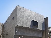 The Frick Collection Announces Its Return To Its Fifth Avenue Mansion