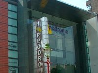 This Theatre Will Have The UK’s First-Ever In-House Department Dedicated To New Musicals