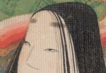 What Explains The Appeal Of A Book Published More Than A Millennium Ago