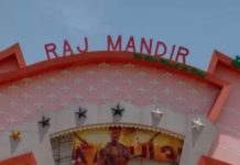 Why Not Have A Cinema That Looks Like Beautiful Pile Of Melting Ice Cream?