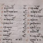 Found In Manhattan: Manuscripts Likely Looted From A Greek Monastery During WWI
