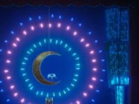 New Instrument Creates Music From Elements In The Periodic Tables