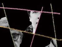 How Do We Separate The Artist From The Transgressions?