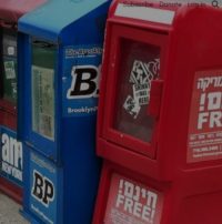 An Existential Question About Journalism