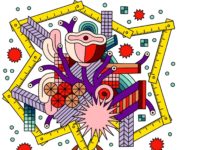 Louis Menand: Grappling With The Root Of Creativity