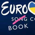 Elena Ferrante May Win Eurovision