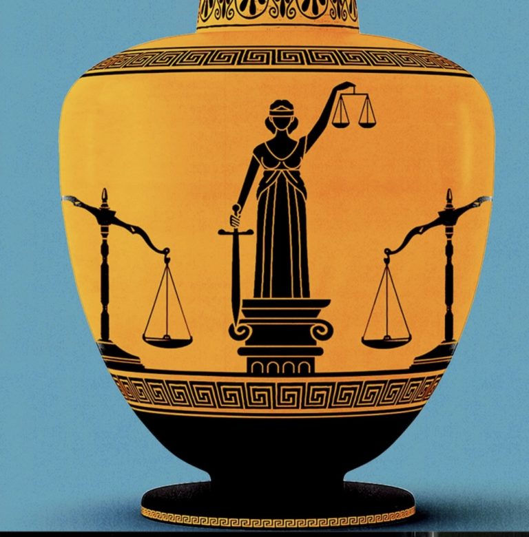 Fetishizing Neutrality: The Mythologies Of Objectivity