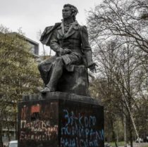 Memorials To Pushkin In Ukraine Are Under Threat