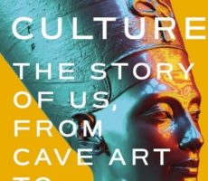 The Enduring Power Of Multicultural Culture