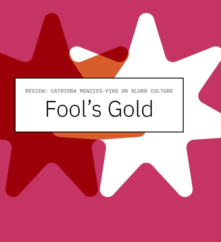 The Art Of Blurbs (Ads In Hiding)