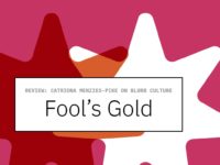 The Art Of Blurbs (Ads In Hiding)