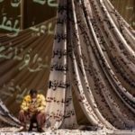 “Omar” By Rhiannon Giddens And Michael Abels Wins 2023 Pulitzer Prize For Music