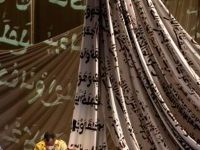 “Omar” By Rhiannon Giddens And Michael Abels Wins 2023 Pulitzer Prize For Music