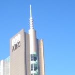 Layoffs At Australia’s National Broadcaster Will Decimate Arts Coverage