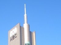 Layoffs At Australia’s National Broadcaster Will Decimate Arts Coverage