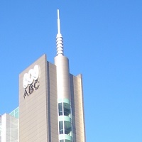 Layoffs At Australia’s National Broadcaster Will Decimate Arts Coverage