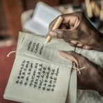 Ethiopians Are Making New Copies Of Sacred Medieval Manuscripts The Old-Fashioned Way, On Parchment