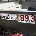 Southern California Public Radio Is Laying Off More Than 10% Of Its Staff