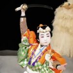 Japan’s Hot Young Kabuki Prodigy Is … French