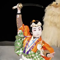 Japan’s Hot Young Kabuki Prodigy Is … French
