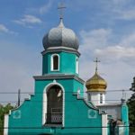 Ukrainian Cultural Sites Damaged In Floods Following The Blow-Up Of The Kakhovka Dam