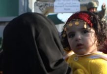 A West Bank Arts Center Tries To Stay True To Representing Palestinians Despite Massive Roadblocks