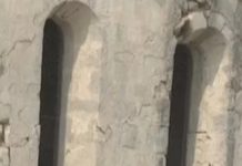 A Rare French Earthquake Has Damaged Homes And Churches