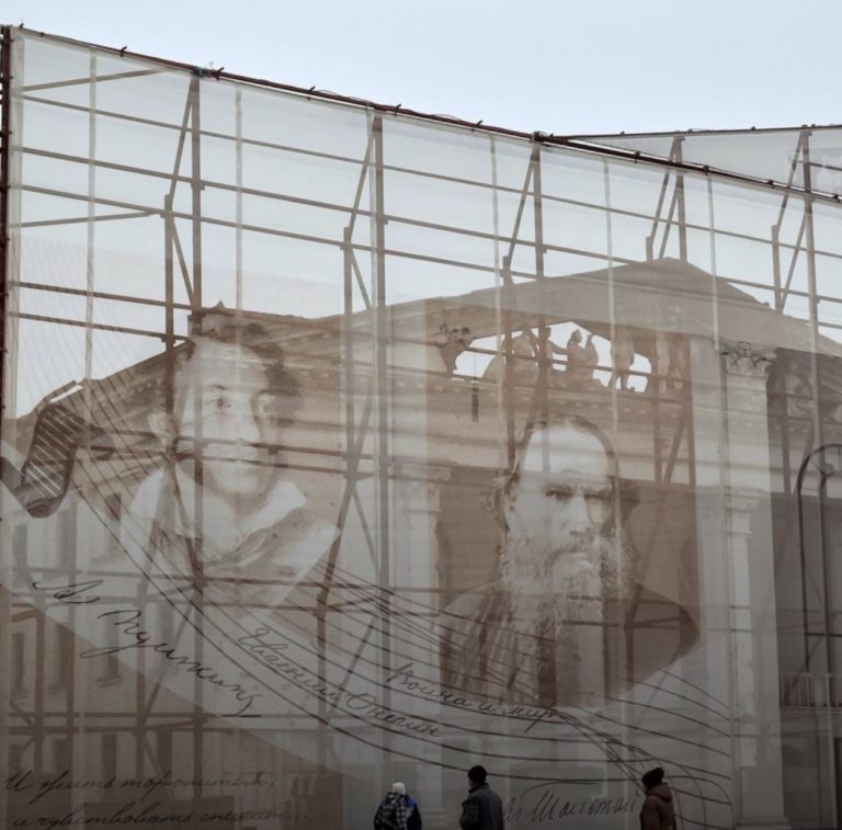 Russians Revive Mariupol’s Bombed Theatre As Russian Culture Showcase