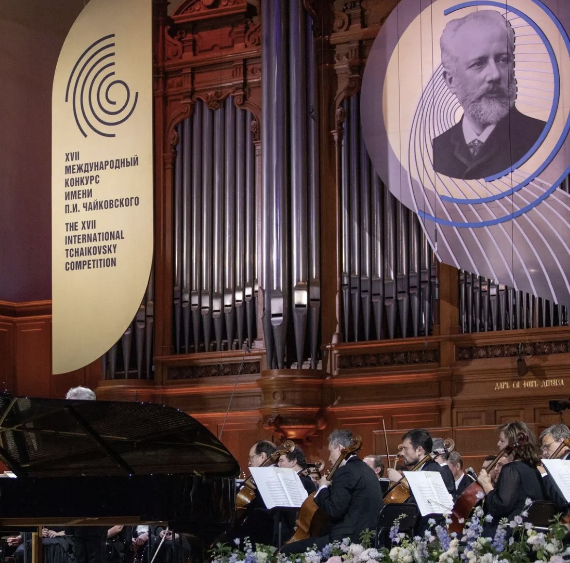The Great Tchaikovsky Competition, Much Diminished By Russia’s War