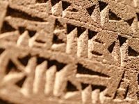 Here’s One Case Where AI Translation Seems To Work Well: Ancient Cuneiform