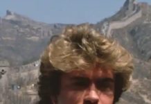 A Documentary Of Wham In East Asia, Squelched