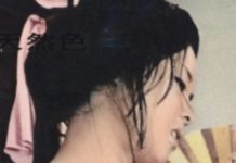 The Czech Film Festival Karlovy Vary Has Brought A New Old Filmmaker To The Forefront