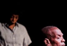 The English Is Coming