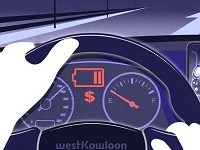 Hong Kong’s Big New Arts Center Is Facing A Terrifying Fiscal Cliff