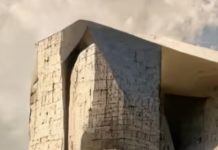 Artificial Intelligence Programs Seem To Threaten The Profession Of Architecture