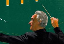 Alex Ross: Misguided Notions Of Culture At Lincoln Center?