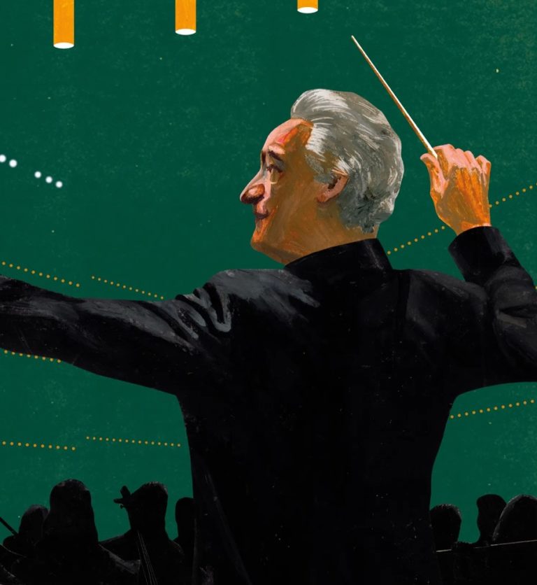 Alex Ross: Misguided Notions Of Culture At Lincoln Center?