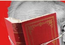 Pronouncement Culture: Whether Something Is “Good” Or “Bad” Sometimes Isn’t The Point