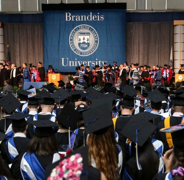 Brandeis University Says It Will Shut Down Ph.D Program In Music
