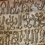 The Long Quest To Decipher The Rapa Nui Glyphs Of Easter Island