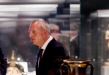 British Museum Scandal Enabled By Cataloging Deficiencies