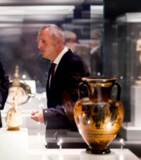 British Museum Scandal Enabled By Cataloging Deficiencies